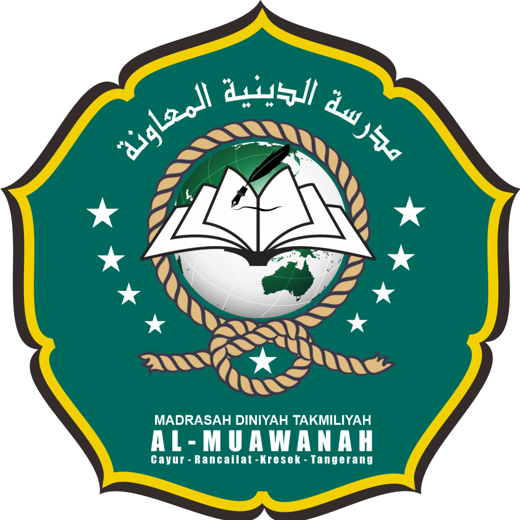 Al-Muawanah Academy